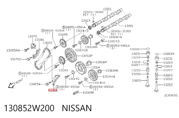 Guía izquierda de cadena de distribución Nissan Terrano II