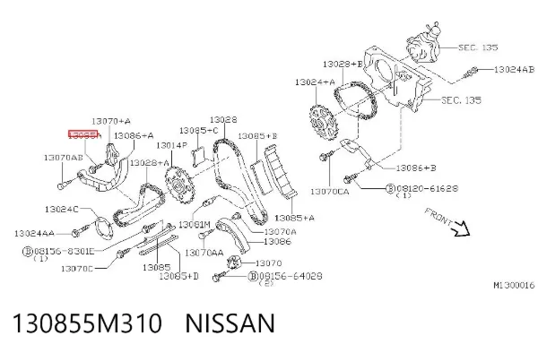 Guía izquierda de cadena de distribución Nissan Almera II