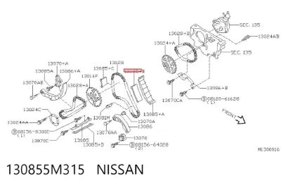 Guía de cadena de distribución NISSAN 130855M315