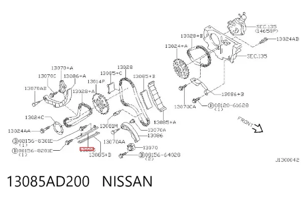 Tensor superior de cadena de distribución Nissan Almera II