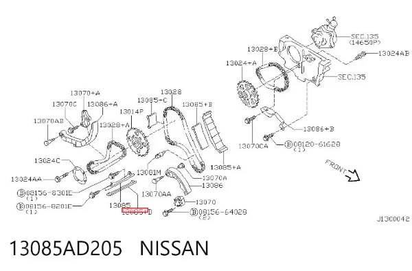 Guía derecha de cadena de distribución 13085AD205 Nissan/Infiniti