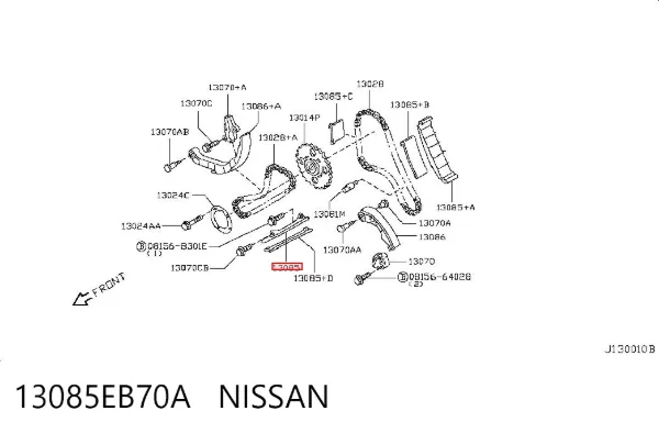 Tensor inferior de la cadena de distribución Nissan Navara NP300 III