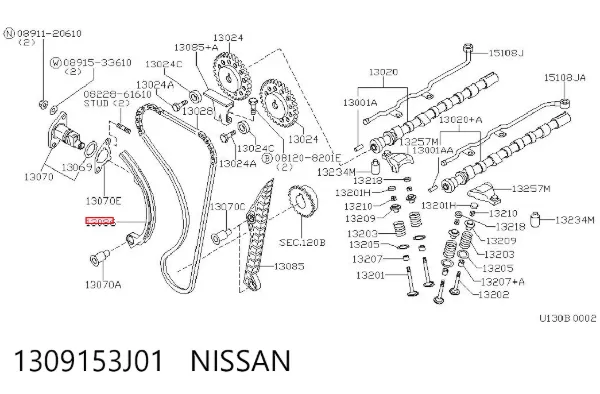 Guía del tensor de la cadena de distribución 1309153J01 Nissan/Infiniti