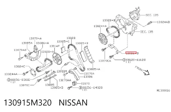 Tensor inferior de la cadena de distribución 130915M320 Nissan/Infiniti