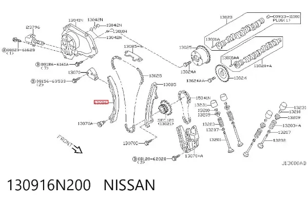 Guía derecha de cadena de distribución 130916N200 Nissan/Infiniti