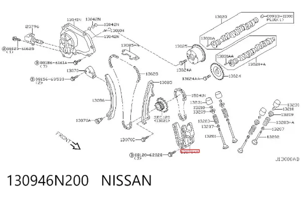  130946N200 Nissan/Infiniti