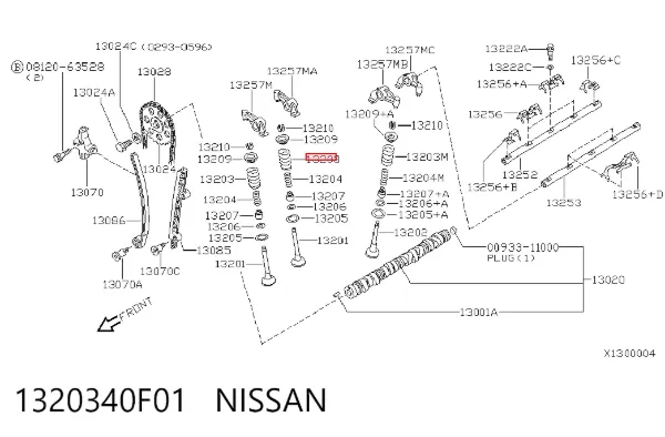  1320340F01 Nissan/Infiniti