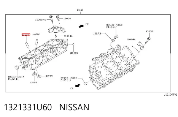 Guía de válvula de escape 1321331U60 Nissan/Infiniti
