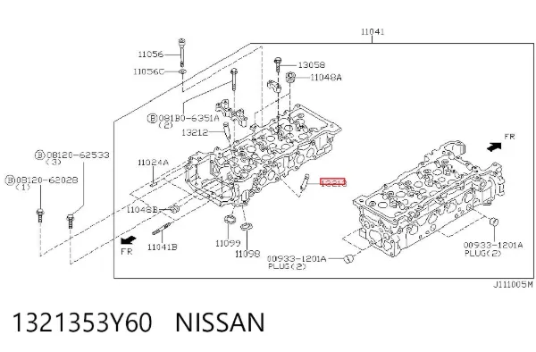 Guía de válvula de escape 1321353Y60 Nissan/Infiniti