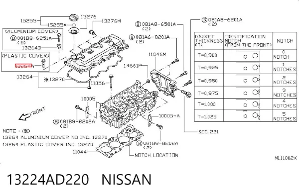  13224AD220 Nissan/Infiniti