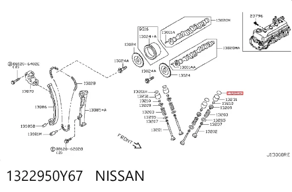  1322950Y67 Nissan/Infiniti