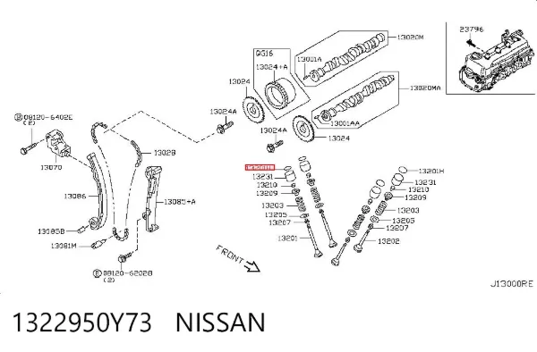  1322950Y73 Nissan/Infiniti
