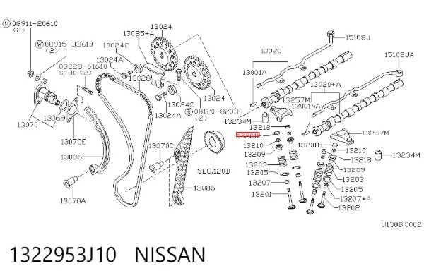  1322953J10 Nissan/Infiniti