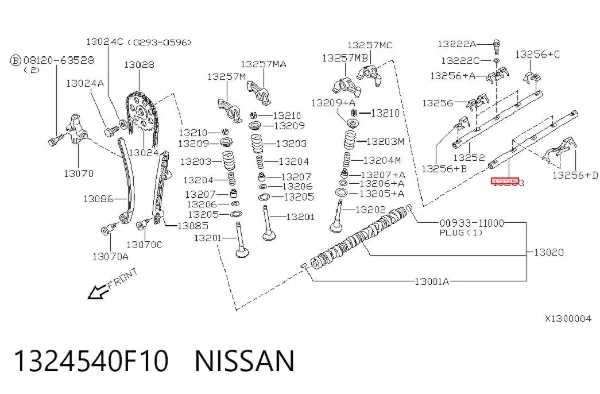  1324540F10 Nissan/Infiniti
