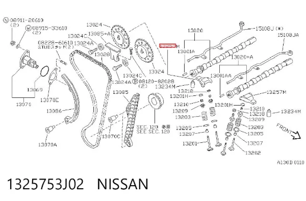 Balancines 1325753J02 Nissan/Infiniti