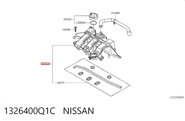 Colector de admisión 1326400Q1C Nissan/Infiniti