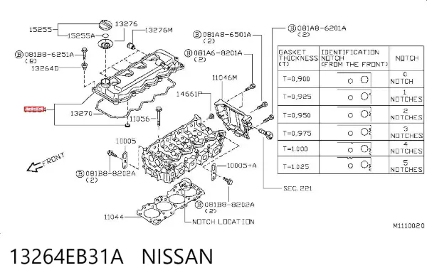 Tapa de balancines 13264EB31A Nissan/Infiniti