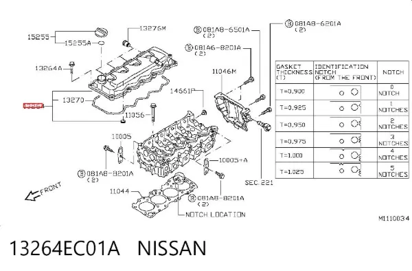 Tapa de balancines 13264EC01A Nissan/Infiniti