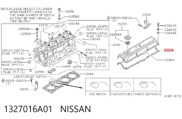 Junta tapa de balancines 1327016A01 Nissan/Infiniti