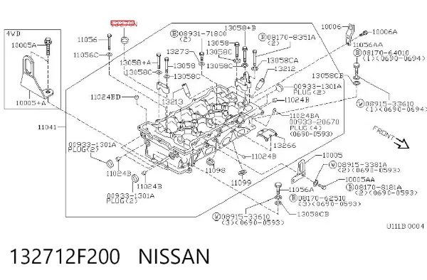 Junta interior de tapa de balancines 132712F200 Nissan/Infiniti