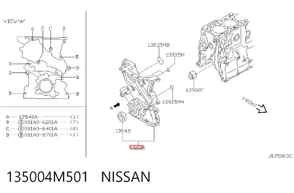 Tapa delantera del motor 135004M501 Nissan/Infiniti