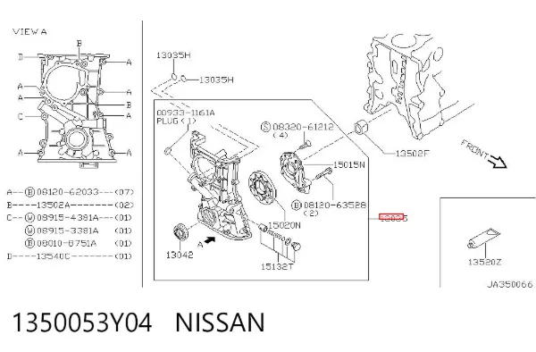 Bomba De Aceite 1350053Y04 Nissan/Infiniti