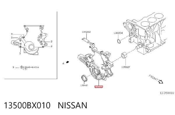 Tapa delantera del motor 13500BX010 Nissan/Infiniti
