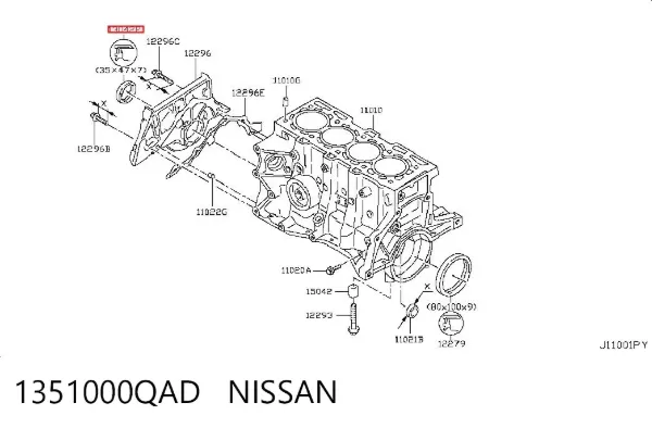 Retén de cigüeñal frontal 1351000QAD Nissan/Infiniti