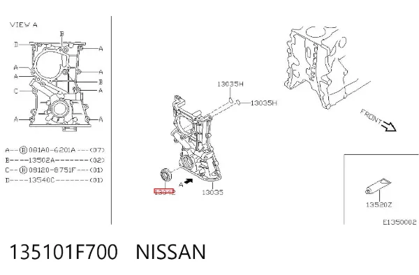 Retén de cigüeñal frontal 135101F700 Nissan/Infiniti