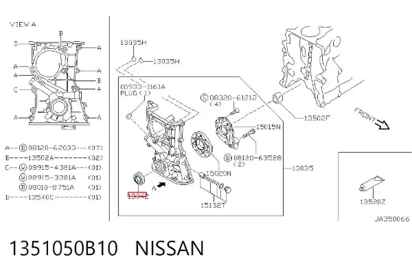 Retén de cigüeñal frontal 1351050B10 Nissan/Infiniti