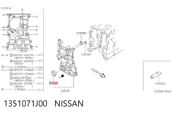 Retén de cigüeñal frontal 1351071J00 Nissan/Infiniti