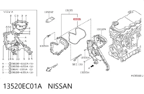 Junta de tapa frontal del motor 13520EC01A Nissan/Infiniti