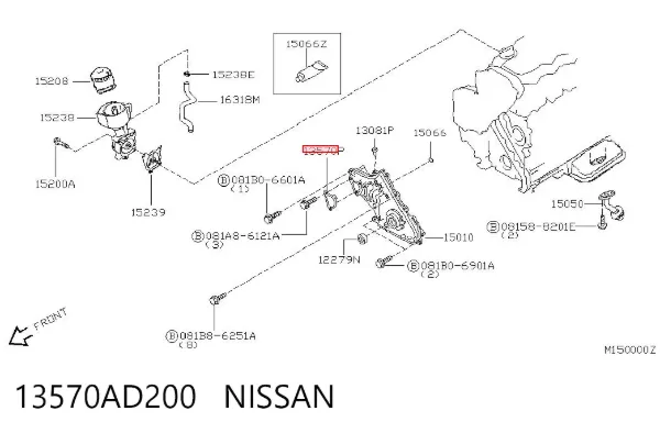  13570AD200 Nissan/Infiniti