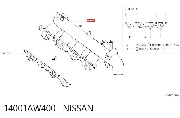 Colector de admisión 14001AW400 Nissan/Infiniti