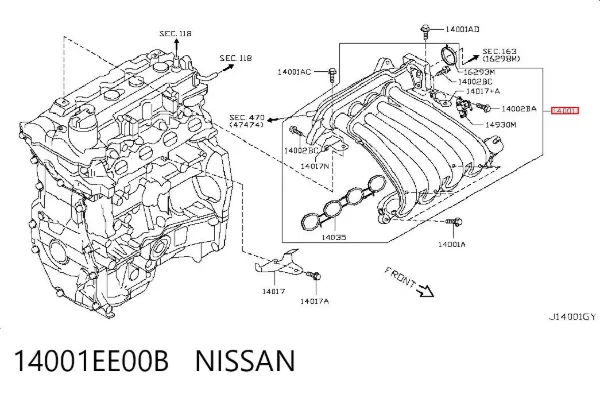 Colector de admisión 14001EE00B Nissan/Infiniti