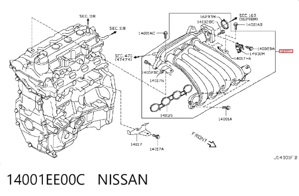 Colector de admisión 14001EE00C Nissan/Infiniti