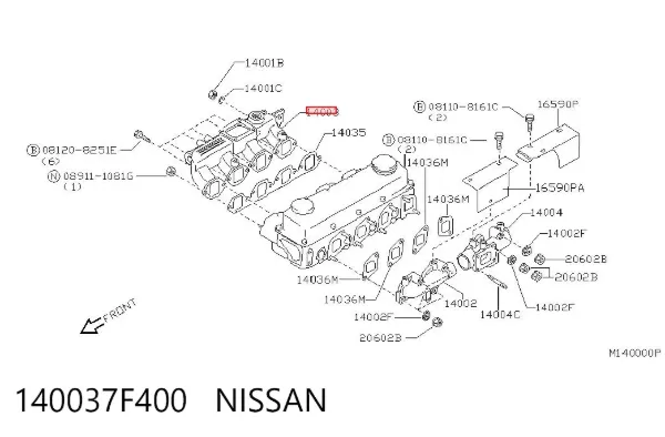 Colector de admisión 140037F400 Nissan/Infiniti