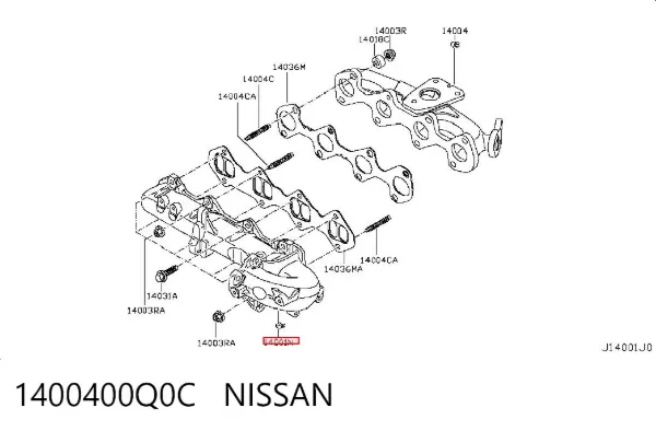 Colector de admisión 1400400Q0C Nissan/Infiniti