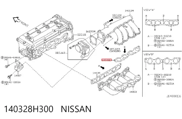 Junta superior del colector de admisión 140328H300 Nissan/Infiniti