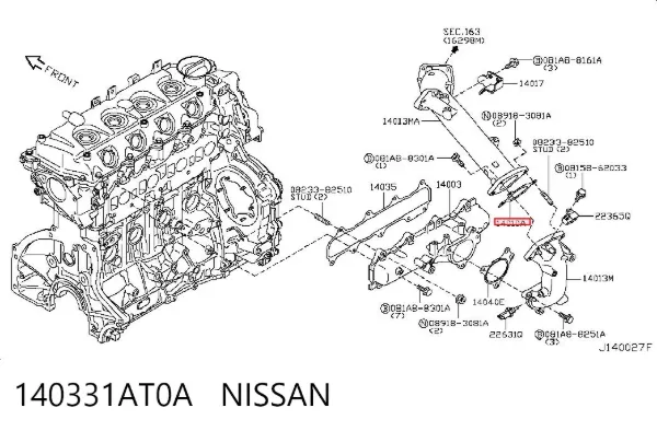  140331AT0A Nissan/Infiniti