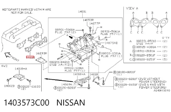 Junta de colector de admisión Nissan Sunny III