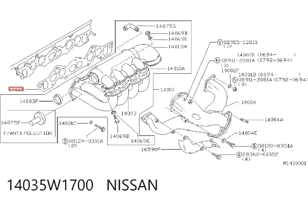 Junta inferior del colector de admisión 14035W1700 Nissan/Infiniti
