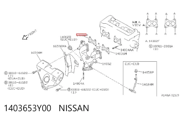 Junta colector escape Nissan Almera I
