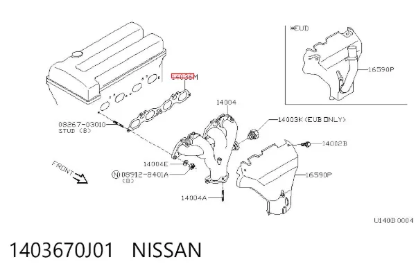 Junta colector escape 1403670J01 Nissan/Infiniti