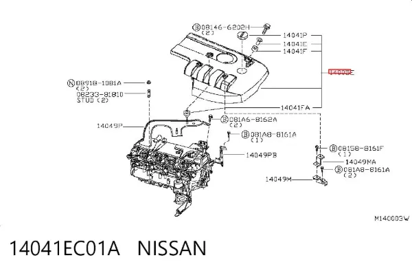 Tapa motor 14041EC01A Nissan/Infiniti
