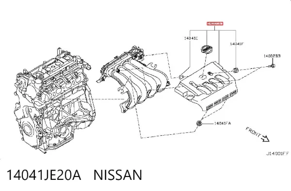 Tapa motor Nissan Tiida C11X