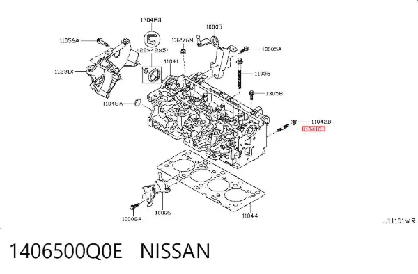  1406500Q0E Nissan/Infiniti