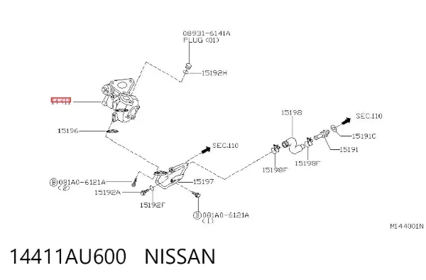 Turbocompresor 14411AU600 Nissan/Infiniti