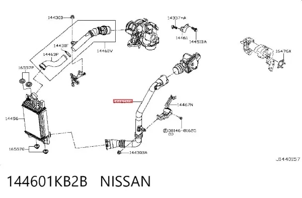 Tubo intercooler 144601KB2B Nissan/Infiniti