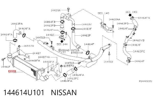 Intercooler 144614U101 Nissan/Infiniti